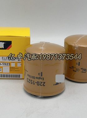 220-1523 B1405 LF3335 W712-83 915-155 H14W32 P502016机油滤芯