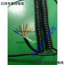 19芯拉伸10米螺旋伸缩电线 19芯带屏蔽螺旋伸缩弹簧线