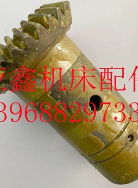 镗床配件 TX6113 TM6113 昆明镗床 20067 齿轮Z30/内孔50*12/L165