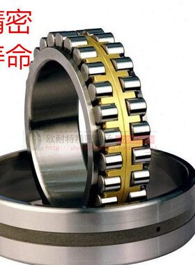 机床精密主轴轴承 NN3011 3012 3013 3014 3015 3016 K/W33P5 P4