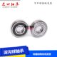 6209 6210 进口轴承6208 2RS1电机用精密高速深沟球