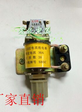 JL12-200A JL12-150A 过电流继电器 JL12-100A JL12-300A