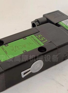 电磁阀EF/SCG551A005MS/A001MS/A002/A017两位三通电磁阀