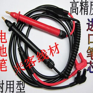9770针型测试线用于3550 3551 3555.3561日置电池内阻测试仪表棒
