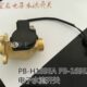H169EA增压水泵 169EAH水流自动开关自动控制器电路板配件