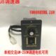 52型单相220V交流电机调速器6W15W25W40W60W90W120W180W250W