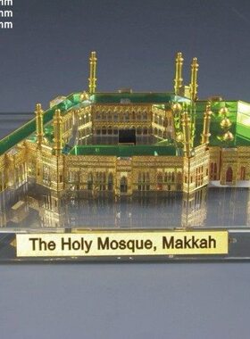 楼模工艺 进口水晶楼模 建筑楼模型 家居摆件 HKJ-1699 中东麦加