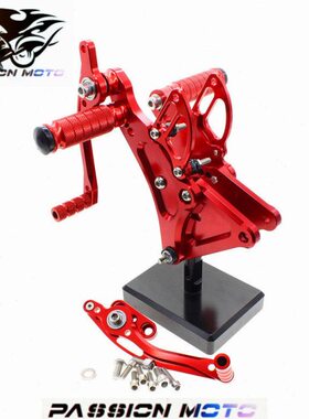 BUELL布尔XB9 XB9S XB12S XB9R XB12R改装件升高脚踏刹车挂挡总成