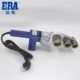 公元 PPR给水管用热熔接器焊机熔接器600Wppr水管用焊接器20