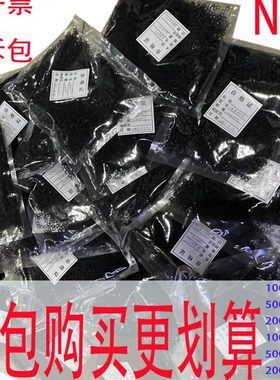 2000个一包O型圈线径1.5外径28 29 30 31 32 33 34 35 36 37至47