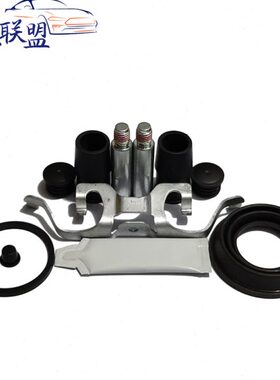 C级/W205/C180/C260刹车分泵修理包卡钳螺丝导向销防尘套卡簧