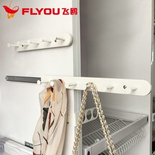 衣柜侧面挂钩架轨道拉出式多功能挂架柜内挂衣钩五金配件推拉架