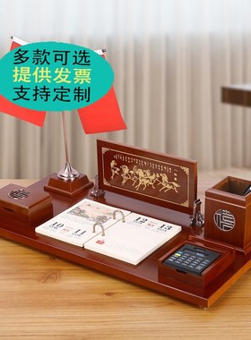 新款老板办公室桌面上装饰品摆件高档G创意文台笔筒送领导礼品定