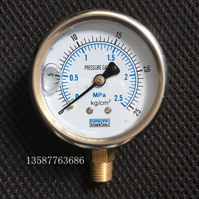 耐震压力表0-2.5MPA直立式充油压力计0-2G5kg油压表250KG螺纹1/4P