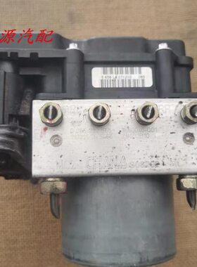 适配于 长安CX20ABS泵总成 ABS刹车总泵刹车控制单元 3550040-Q01