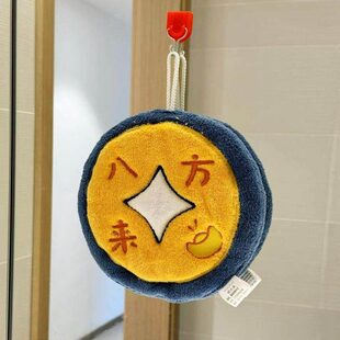 八方来财擦手巾挂式超强吸水加厚不发臭毛巾手帕家用厨房卫生间
