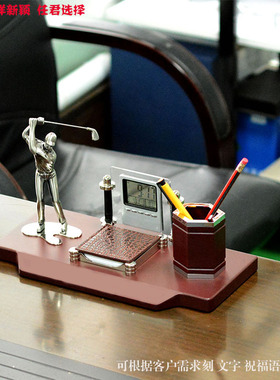 送领导老板办公室桌面笔筒装饰摆件招财创意书房商务开Z业实用礼