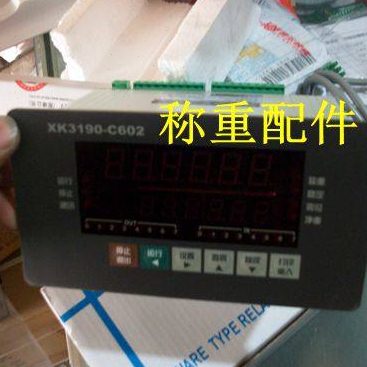 上海耀华XK3190-C602称重显示控制器搅拌站配料仪表头增强版分选3