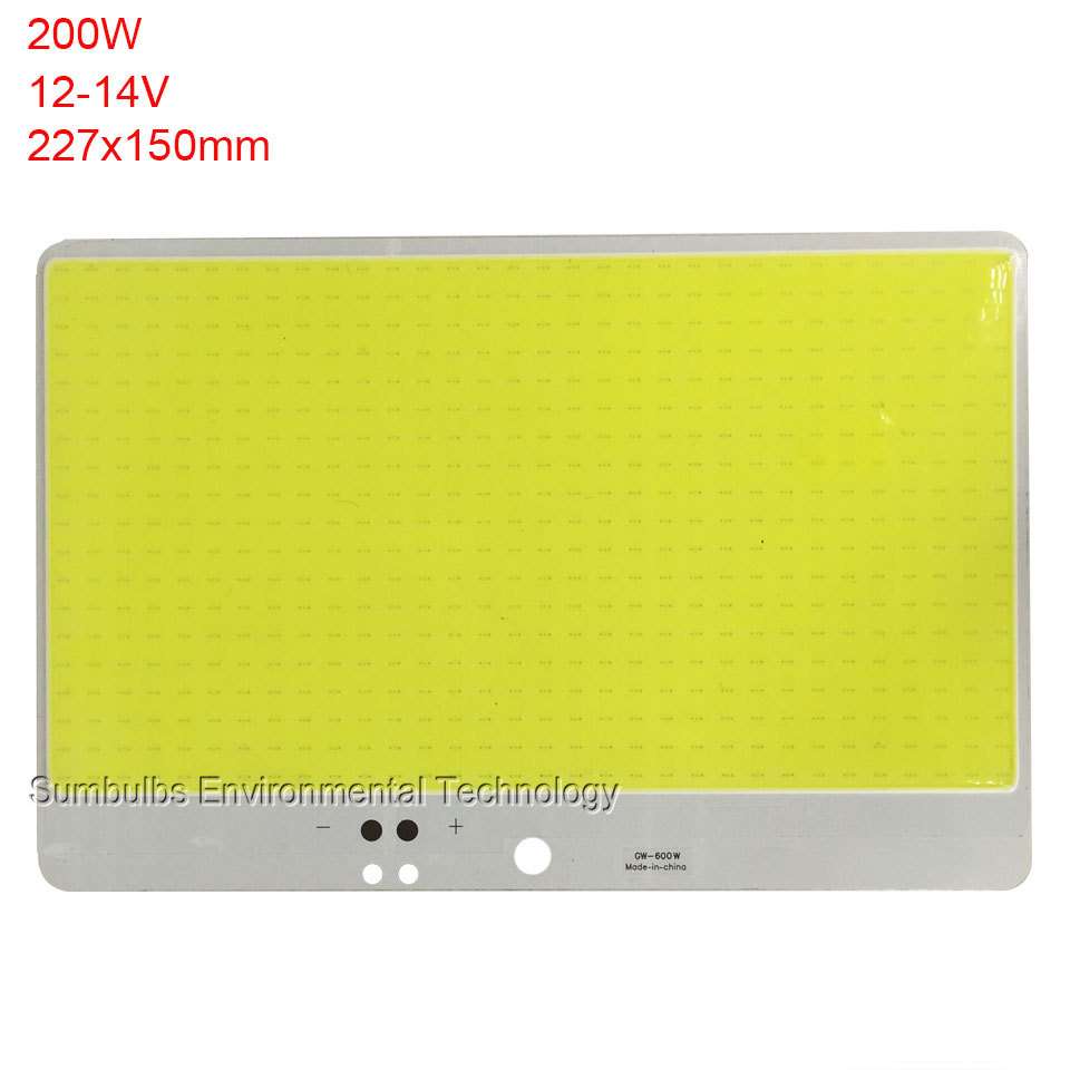 227x150MM 200W超级COB集成封装LED灯板面光源DC12V-14V冷白