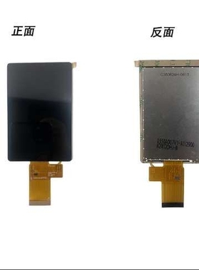 3.5寸液晶显示屏MCU液晶模组320*480智能门锁QSPI内置触摸incell