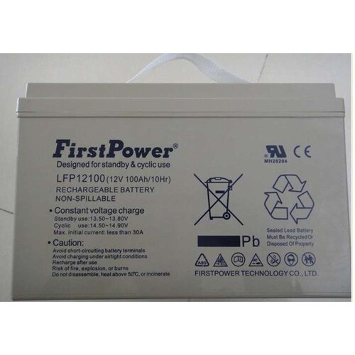 FIRST POWER（一电）LFP12100蓄电池12V100AH ups后备电池