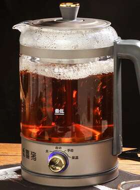 喜猪第九代煮茶器家用玻璃蒸汽自动保温烧水花茶电热安化黑煮茶壶