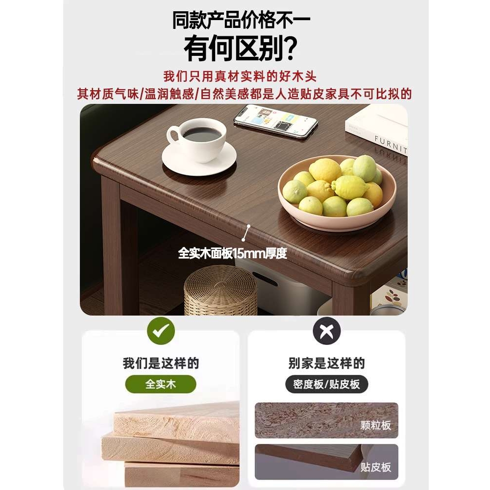 边几沙发边柜客厅家用简约小茶几桌子阳台简易正方形纯实木小方桌