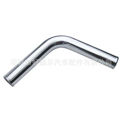 改装通用75度进气铝管中冷铝管45/51/57/63/70/76/80/89/102mm
