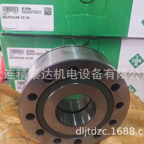 机床轴承INA轴承INA丝杠轴承主轴轴承 ZKLF40115-2Z ZKLF50140-2Z