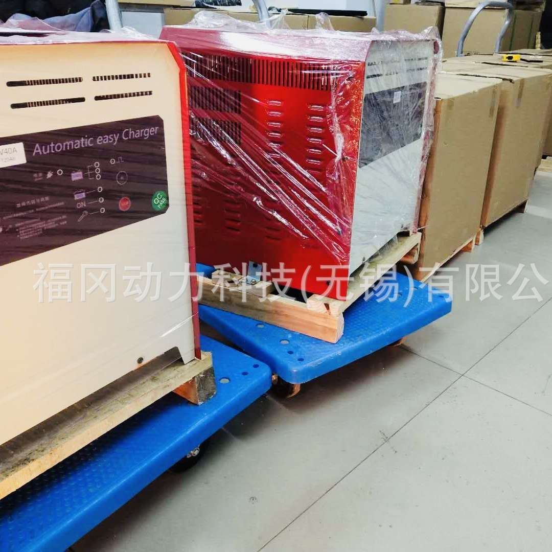 福冈CZB5C-E24V30A 铅酸免维护电瓶 加液蓄电池充电机 工频充电机