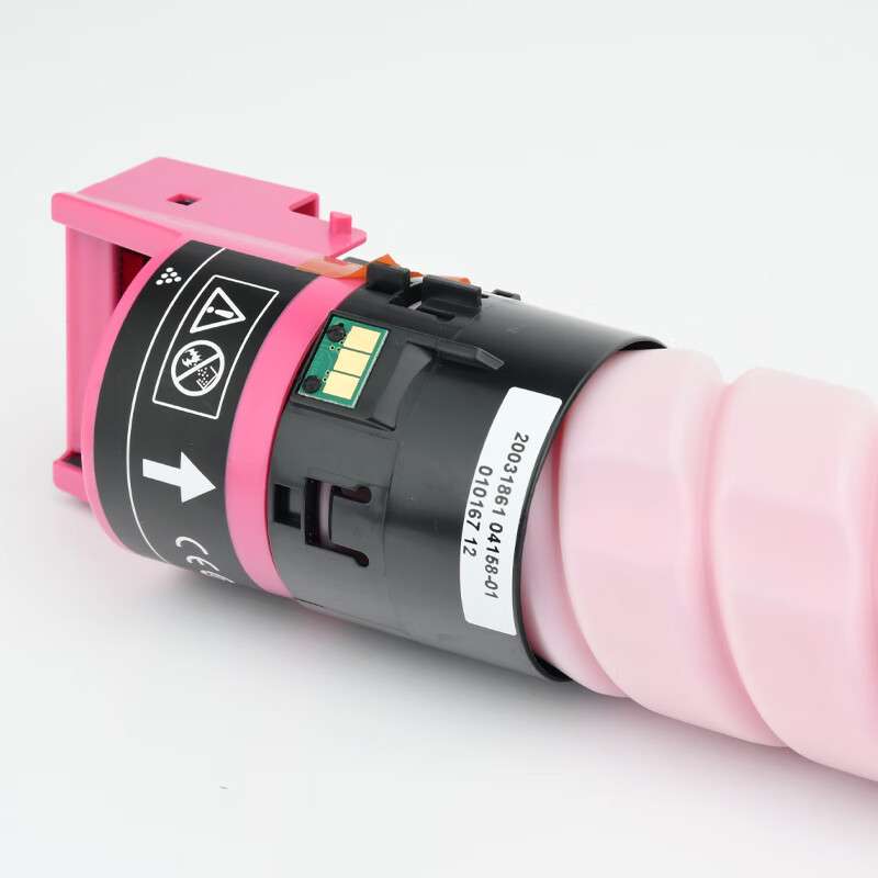 适用美能达C550i粉盒 柯美Bizhub C450i C550i C650i TN626墨粉盒