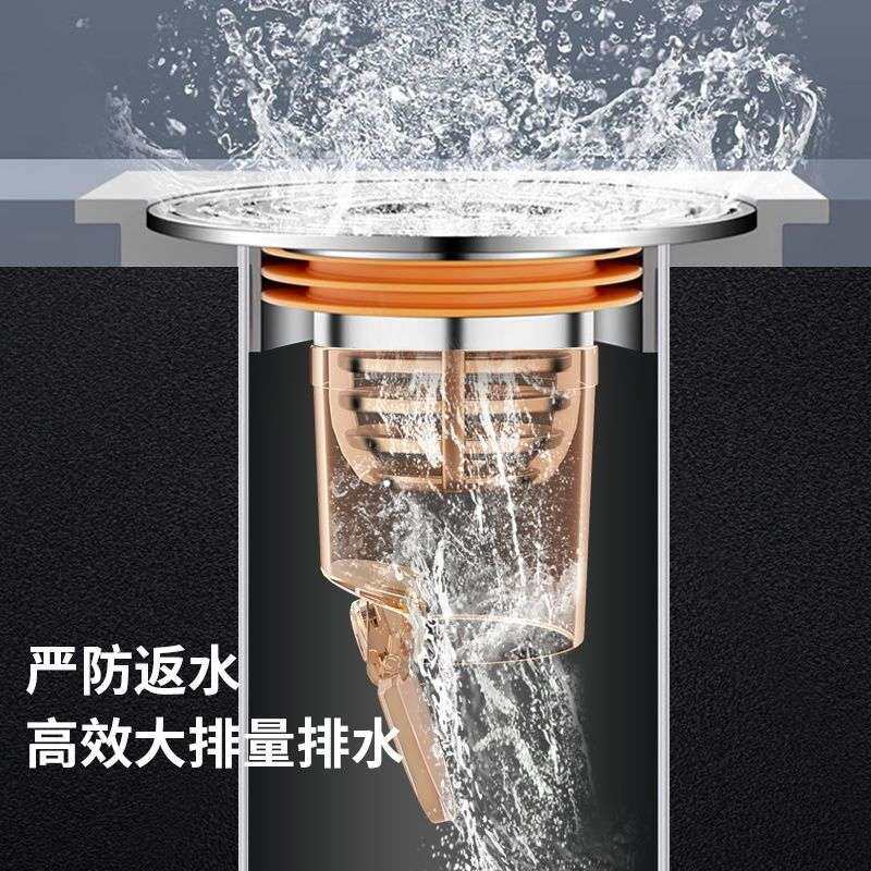 ?卫生间通用地漏防臭器厕所下水道防返臭下水管封闭盖过滤网