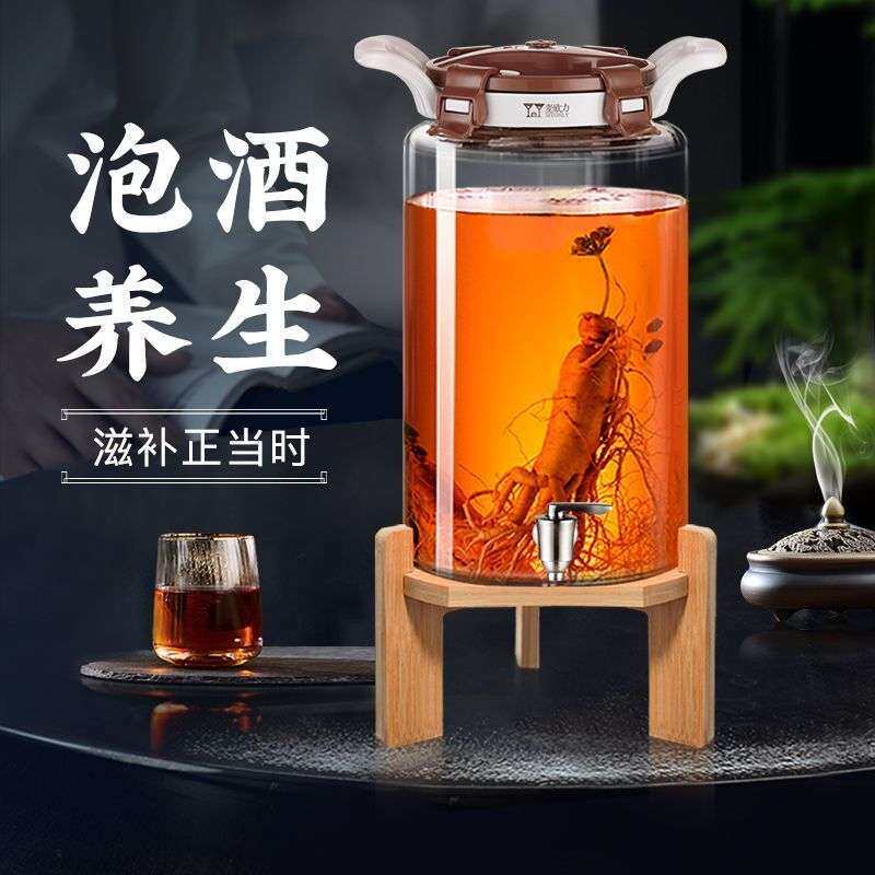 泡酒专用酒瓶密封罐玻璃酒罐子加厚酒瓶子高档酒坛子泡酒罐空酒瓶