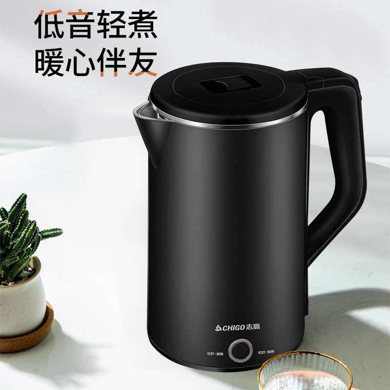 电热烧水壶家用大容量保温一体快壶自动断电热水壶煮水器电壶工厂