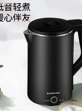 电热烧水壶家用大容量保温一体快壶自动断电热水壶煮水器电壶工厂