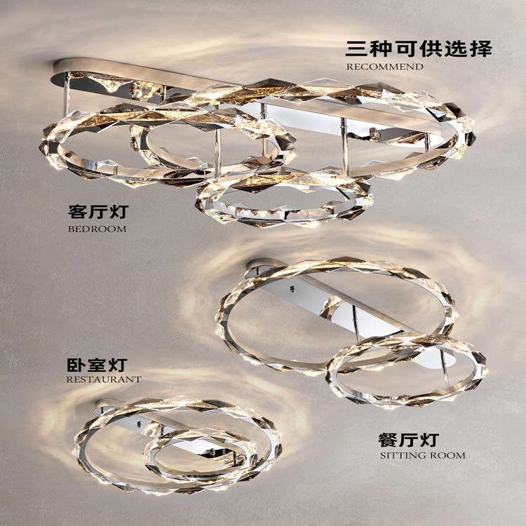 客厅灯简约现代大气轻奢高档极简设计师创意北欧餐厅吸顶灯卧室灯