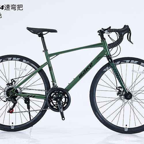 厂家 700C钢架14速弯把公路自行车学生成人变速跑车减震碟刹山