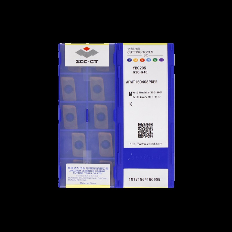 株钻APMT160408PDER YBG205