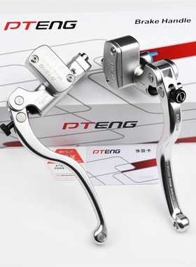 PT ENG 九号直上刹车直推上泵  行程可调 C90 F90 机械师 E200P