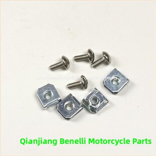 502 Spdragon 500 金鹏Bj500Gs 350油箱防护安装 Chase 螺钉