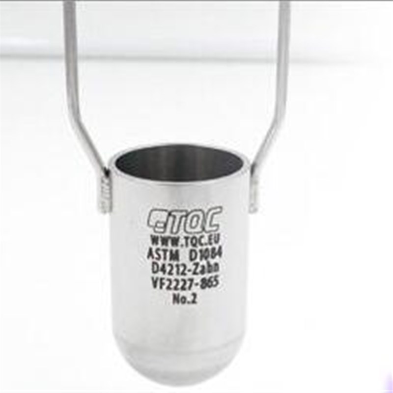 荷兰TQC蔡恩杯VF2226 2227 2228 2229 2230 油漆油墨蔡恩杯1~5号