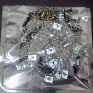 56期ZX50全车内外壳外板螺丝 适用于本田DIO18