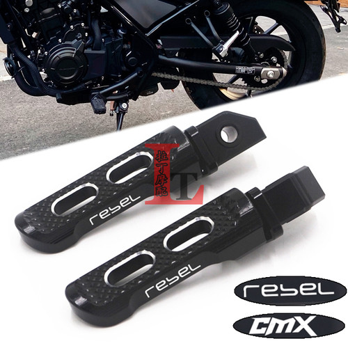 适用于本田CM500 CM300叛逆者REBEL改装加大后脚踏加宽乘客脚踏板