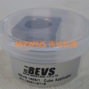 BEVS 1805方形制备器涂布器四方体涂膜器干燥时间记录仪用成膜器
