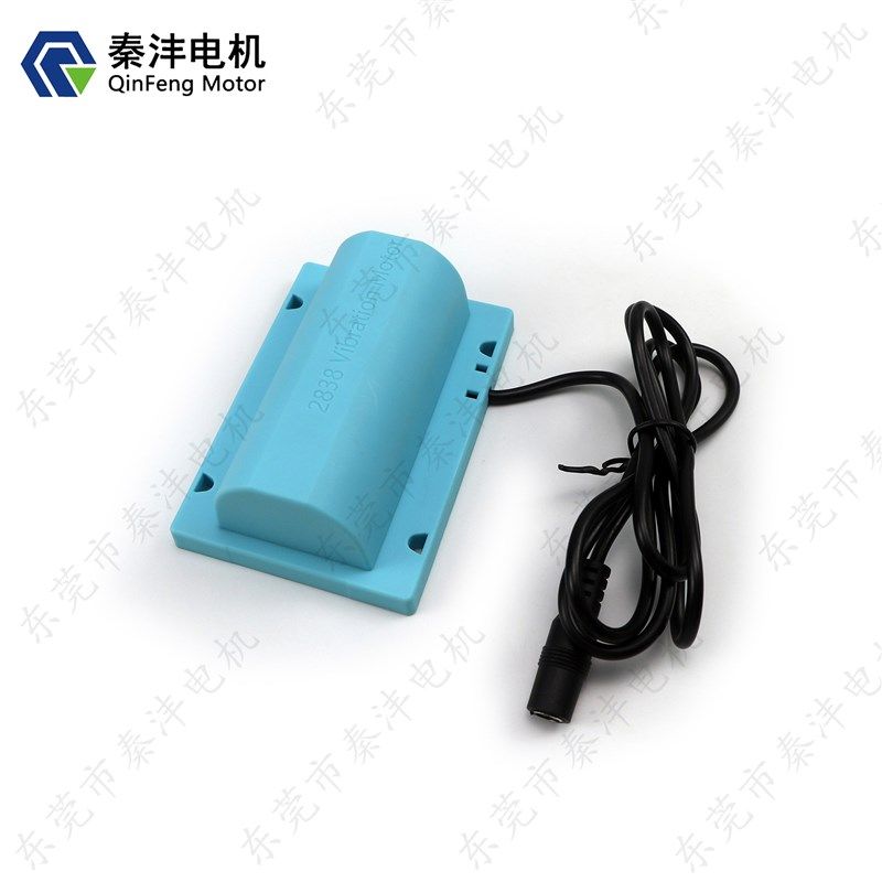 2838直流振动马达12V/24V按摩床电机提醒器诱食振动槽下料马达,鲜花速递/花卉仿真/绿植园艺,洒水/浇水壶,淘宝优惠券,粉丝福利购,淘宝优惠卷