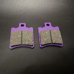 力鹰二代 大迪欧 刹车片 爱玛 碟刹片 爱伦 小极客 迪曼 适用 麦