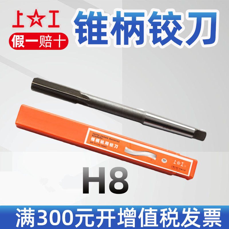 加长400mm高钴含钴直柄麻花钻头长镀钛钻深孔钻不锈钢粉末合金铝