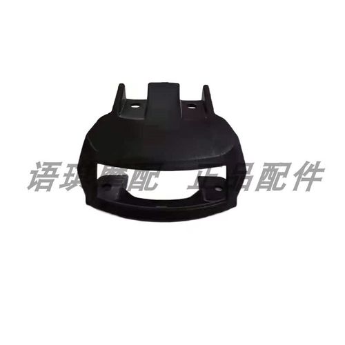 贝纳利大魔鬼502C/BJ400-A/BJ500-6A尾灯后刹车灯尾灯外壳护壳