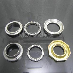 ZX50 DIO50ZX 35期 JOG50方向柱轴承压力轴承波盘