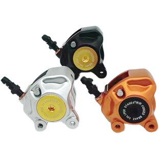 改装 jog50刹车下泵 对2活塞锻造卡钳dio50